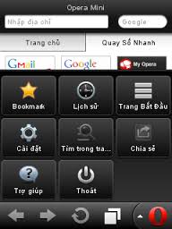 tai operamini,Tai opera mini